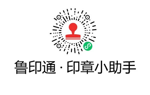 luyintong.jpg